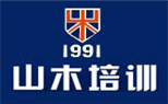 新科教育上海学程分校